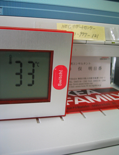 79fe8388.jpg