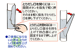 7b03c472.gif