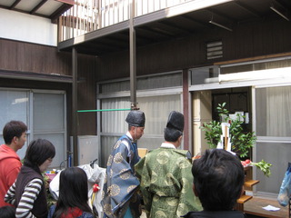 家 お祓い