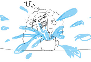 大惨事