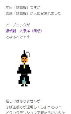 toukou