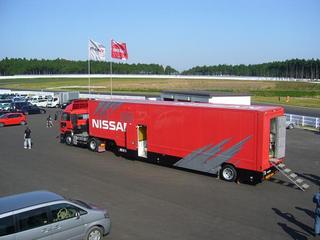845fd9d7.jpg