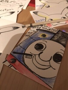 C1EAD114-C303-4CF6-B39D-82A4192898A5