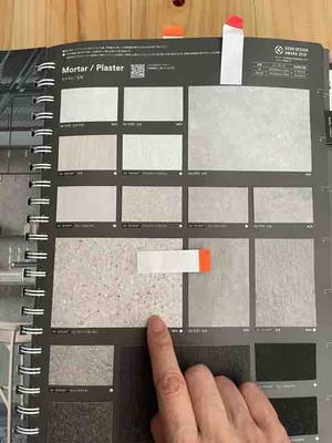 ダイノックシート　リフォーム　アシストホーム