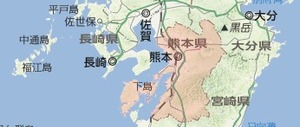 熊本