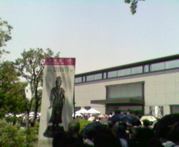 94c881a0.jpg