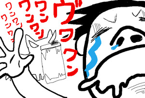 BlogPaint