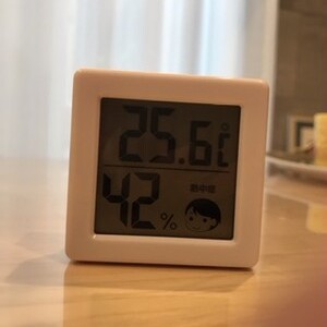 断熱リフォームした結果