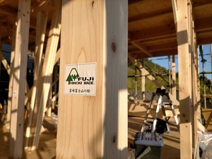 富士ひのきの家 上棟 アシストホーム