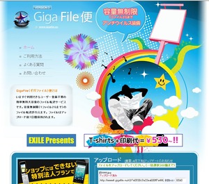 がぞう004