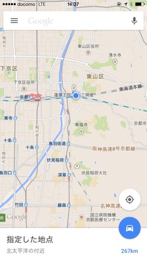 グーグル