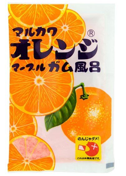 オレンジガム風呂