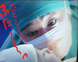 いりゅう