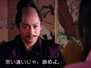 じぶのしょう