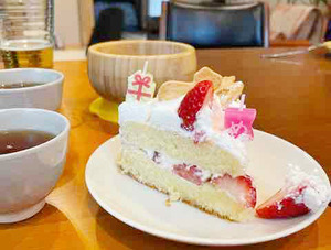 デンジャラスケーキ