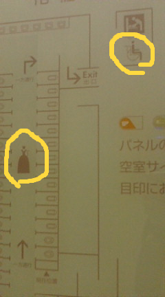 BlogPaint