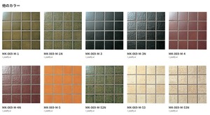 キッチンタイル