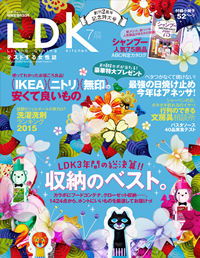 LDK
