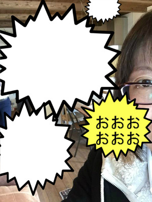 BlogPaint