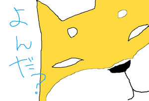 しば