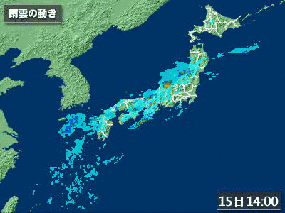 小田原 雨