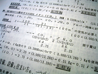 d5fb8734.jpg