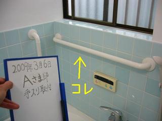 d85696d6.jpg