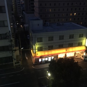 キムラヤ
