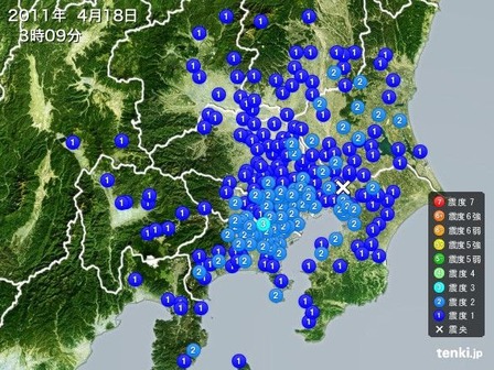 4月18日 3時 地震
