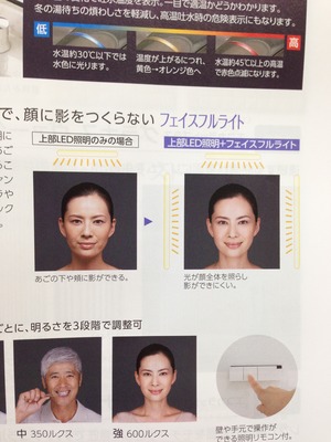ビフォーアフター