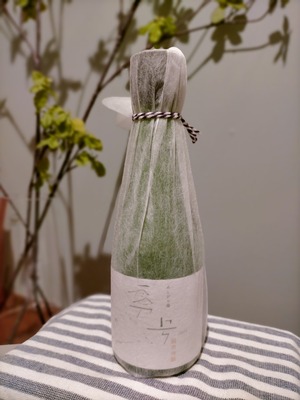 IMG20201207224611