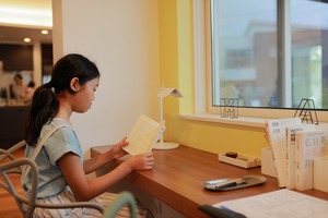 家族の学習スペース
