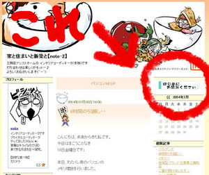 はじめに