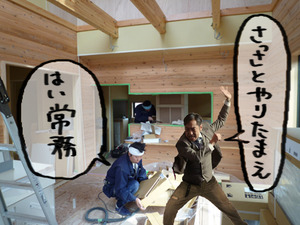 リーダーシップ