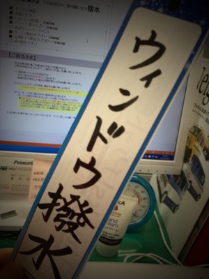 たんざく