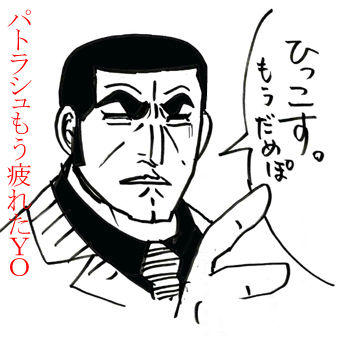 WAVE引越し
