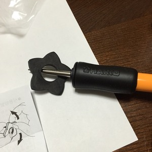 2015-02-04-22-53-49