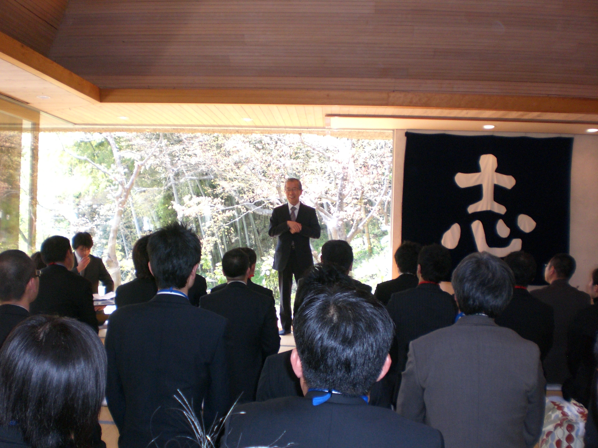 上甲 晃塾長の 青年塾第13期生 東海クラス に娘が入塾した アシスト 社長のブログ