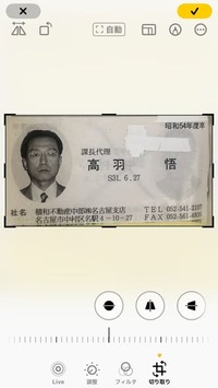 575199648_24766519189713732_4467404128119413911_n