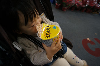 2012-11-29-2