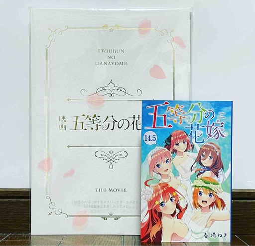 498CA53E-0AE1-44C4-96ED-E598D0FBE30F