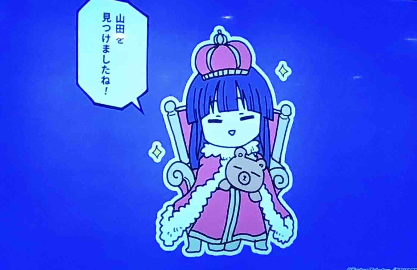 61 Workingカフェにひとりで行ってきた 1 あすたのハイブリッドおたく日記