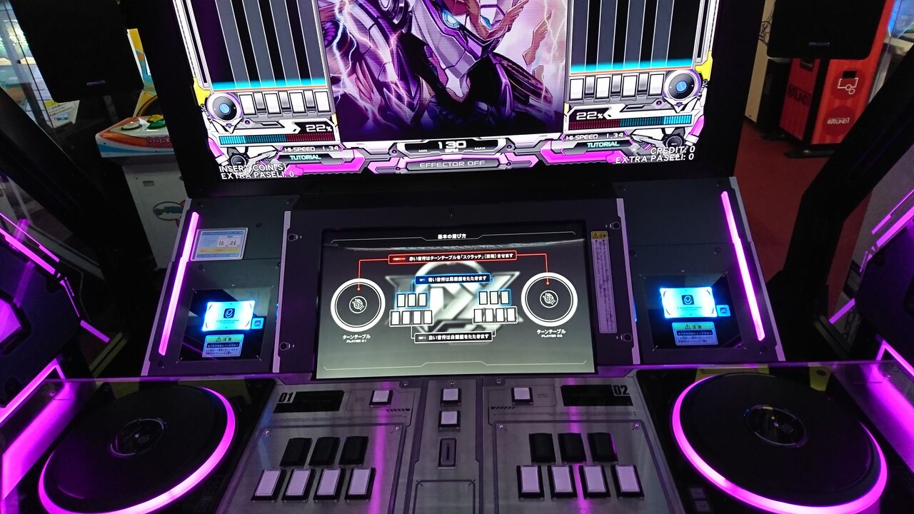 弐寺とボルテの音ゲー納め とライトニングモデルについて ゲームと音楽と日常と