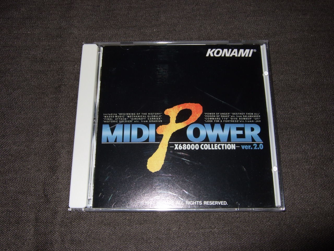 Midi Power Ver 2 0 X68000 Collection あすたぁ ｓ