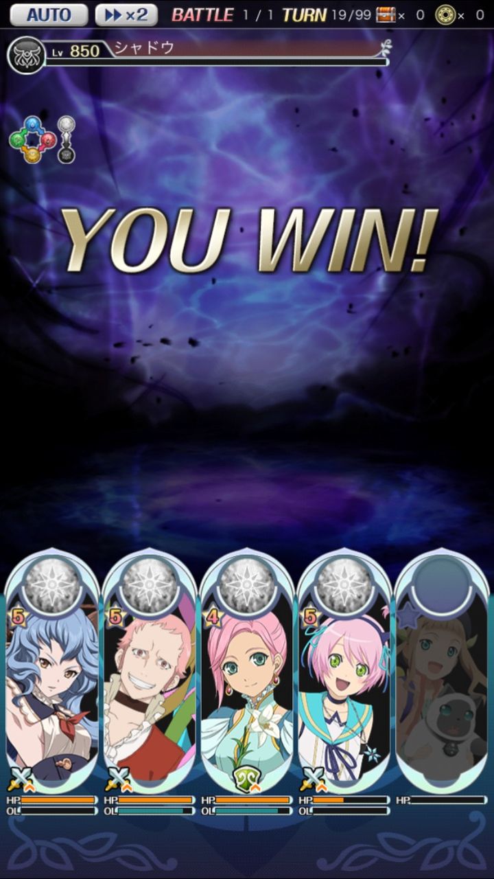 アスタリア でエル落ちてボトル復活 1タゲ麻痺の時犠牲に 大体エルの回復運ゲーとカノンノの2人はタゲ避けた感じ テイルズ オブ アスタリア攻略館