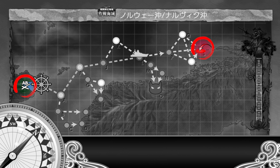 2025Au E1-2 海域拡張