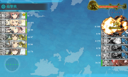 ゲージ破壊1回目