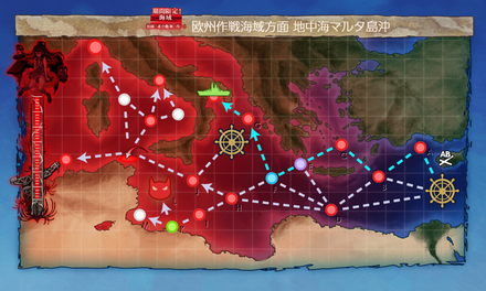 海域拡張