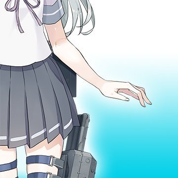 狭霧 天霧 Richelieu メンテナンス延長 Naruの今を生きる 狭霧 天霧 Richelieu メンテナンス延長 Naruの今を生きる
