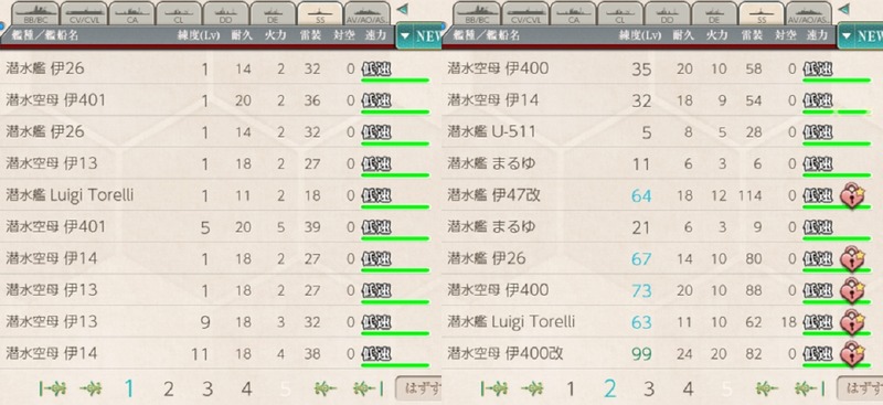 #E3で100S勝利取ってみた